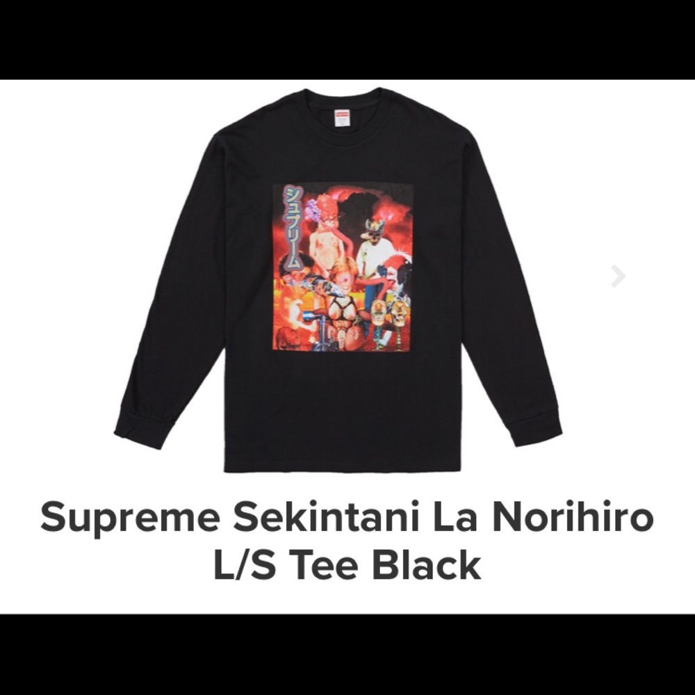 Supreme Sekintani L/S Tee. Black NEW